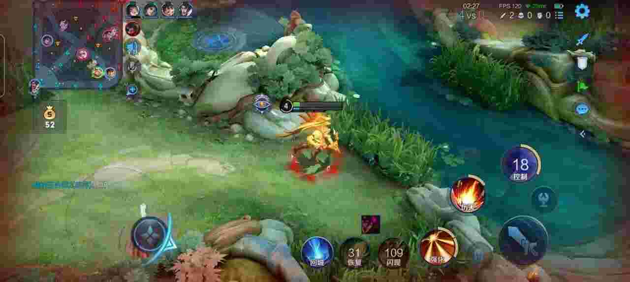 王者荣耀擎天柱 - 和平精英加速器app下载安装免费辅助预览图